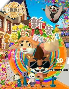 日本在线视频一区二区三区