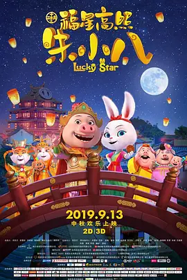 在线观看韩日av