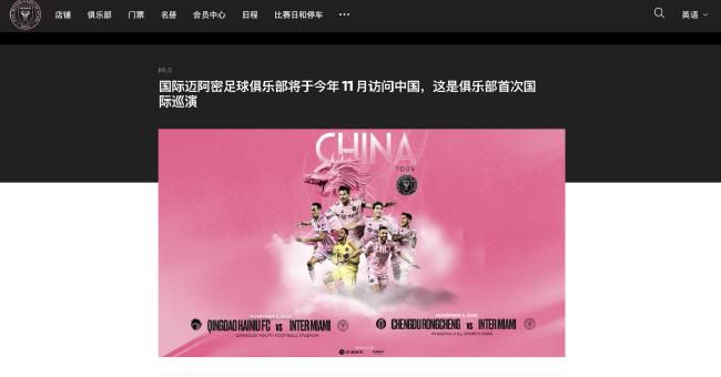 免费观看欧美一级高清