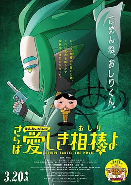 多p混交群体交乱h