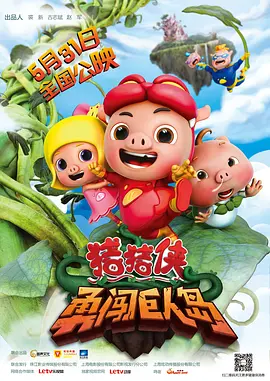 综合图区亚洲
