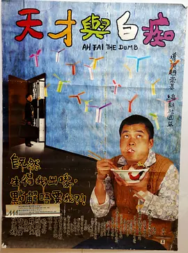 亚洲精品一二三四区