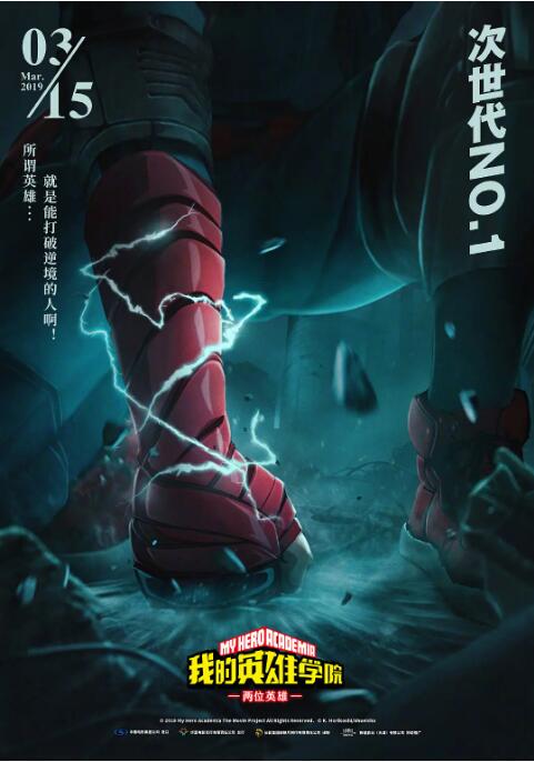 浴缸自拍的恋人