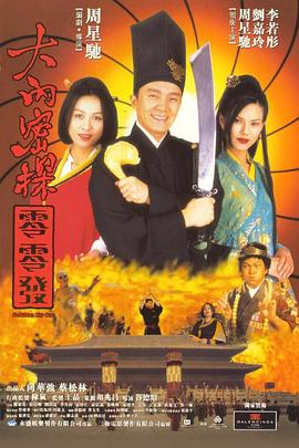 欧美日韩精品一区二区视频在线观看