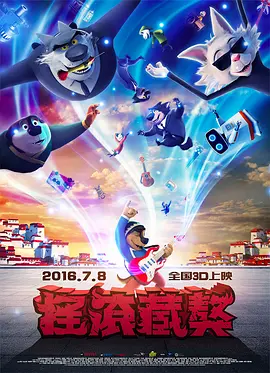 黑人精品xxx一区