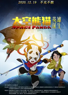 国产一区系列在线观看