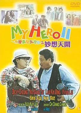 日韩久久不卡