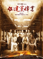 色吊丝中文av