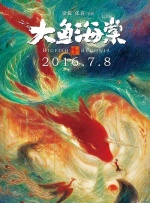 综合一区av