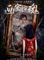 国产91精品免费
