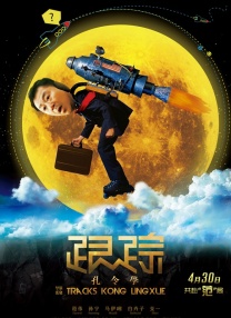 网络杂志基地