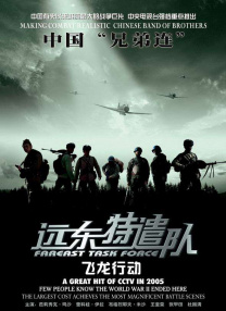 free性双性人videos