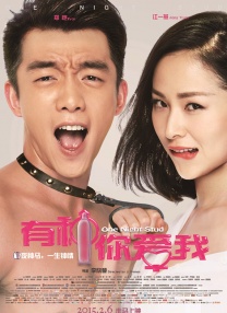 日本人妖在线观看