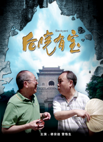 王丽霞小说