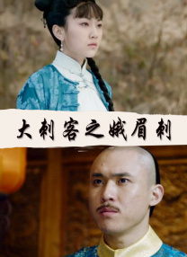 av无限看