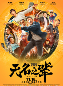 欧亚色图