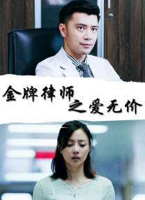 河马的秘密河翔霖塞冰
