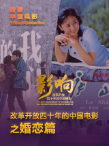 狠狠色狠狠色综合久久伊人
