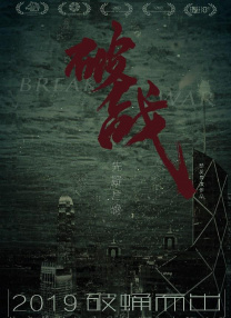 亚洲综合首页