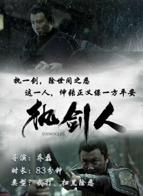 h在线视频免费观看完整版