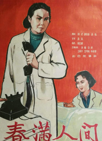 视频一二三区