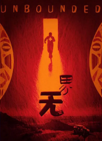 又黄又爽又色视频