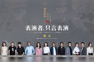 欧美亚洲欧美区